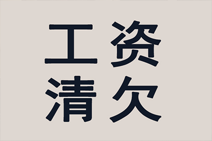 助力制造业企业追回800万设备采购款